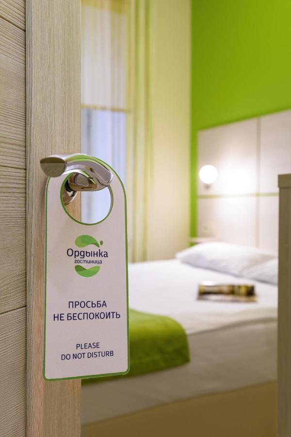 Ordynka Hotel Μόσχα Εξωτερικό φωτογραφία